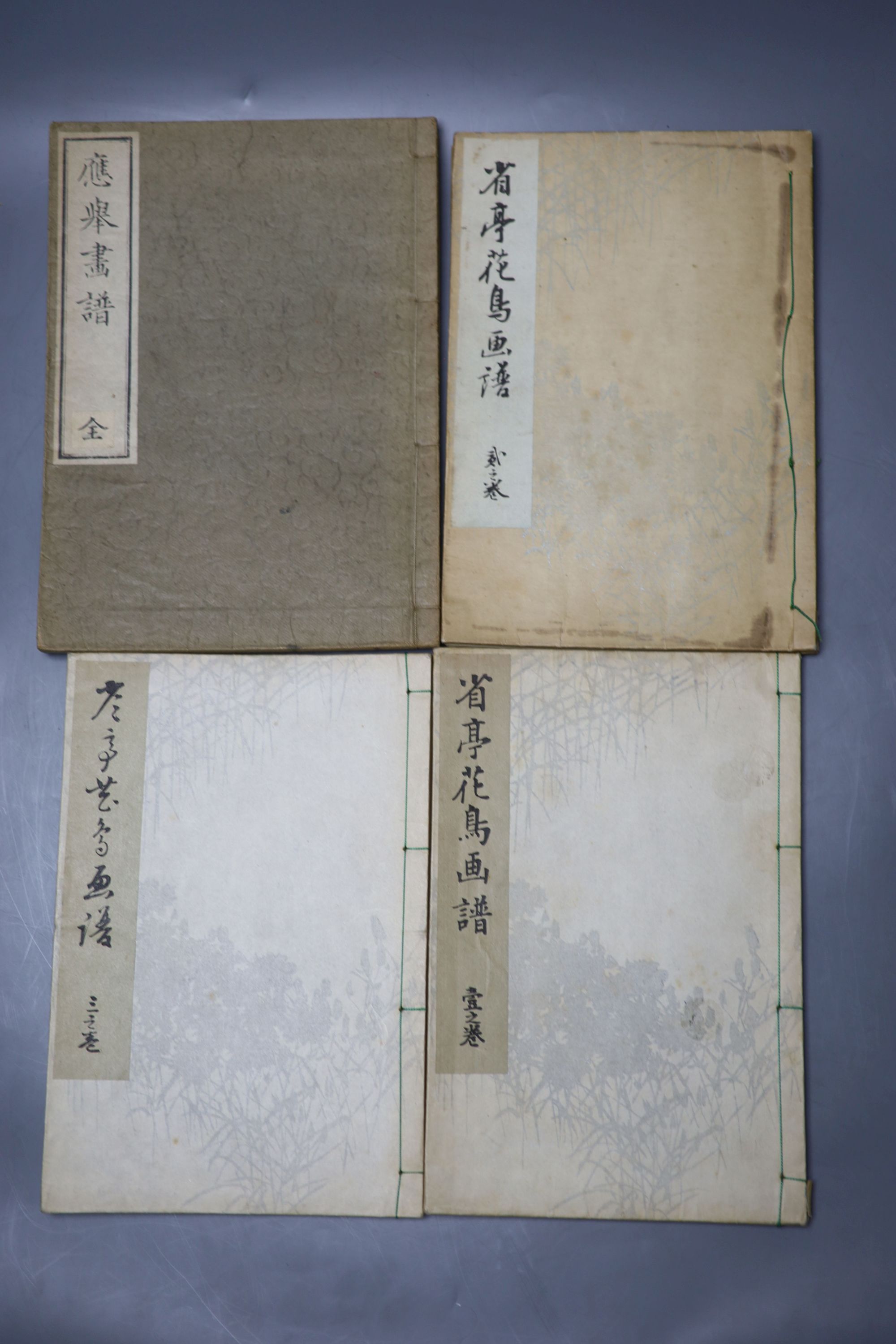 Seven Japanese colour woodblock illustrated books, 19/20th century, including after Hokusai